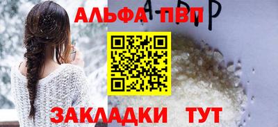 дистиллят марихуана Кумертау