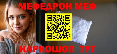 метадон Краснодар