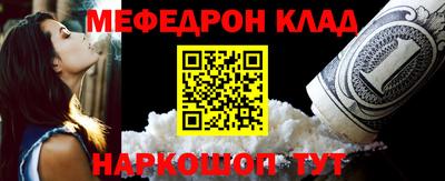 прущие грибы Кулебаки