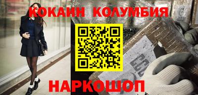 прущие грибы Кулебаки