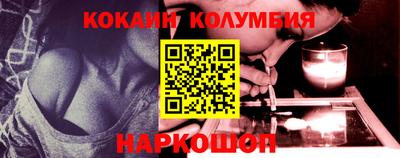 дистиллят марихуана Кумертау