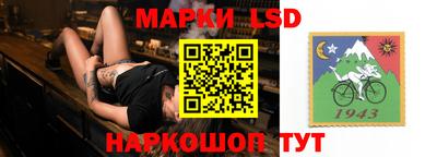 мдпв Магнитогорск