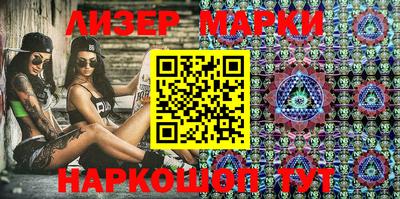 метадон Краснодар