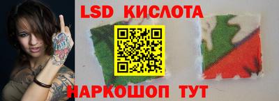 героин Кунгур