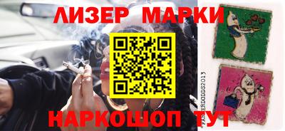 прущие грибы Кулебаки