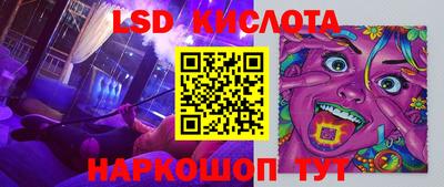 прущие грибы Кулебаки