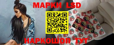 прущие грибы Кулебаки