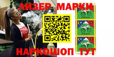 прущие грибы Кулебаки