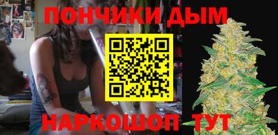 героин Кунгур