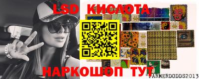героин Кунгур