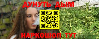 прущие грибы Кулебаки