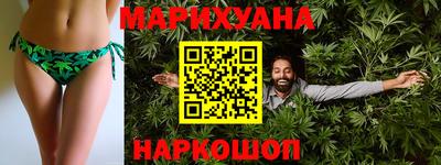 героин Кунгур