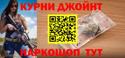 MDMA Краснокаменск