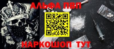 дистиллят марихуана Кумертау