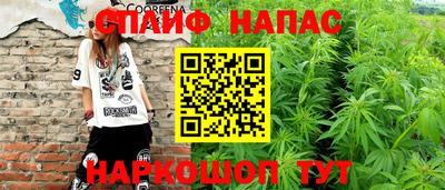 MDMA Краснокаменск
