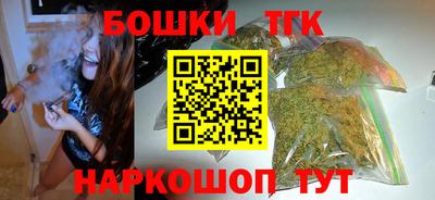 MDMA Краснокаменск