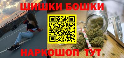 дистиллят марихуана Кумертау