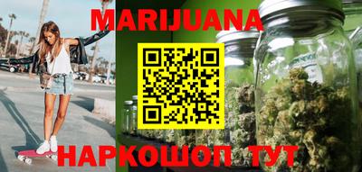 героин Кунгур