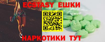 дистиллят марихуана Кумертау