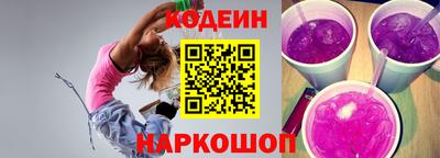 дистиллят марихуана Кумертау