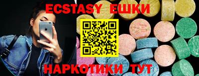 прущие грибы Кулебаки