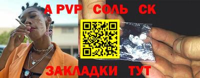 прущие грибы Кулебаки