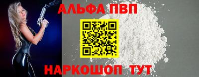 дистиллят марихуана Кумертау