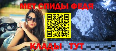 героин Кунгур