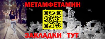 дистиллят марихуана Кумертау