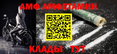 прущие грибы Кулебаки