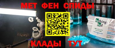 дистиллят марихуана Кумертау
