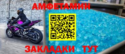прущие грибы Кулебаки