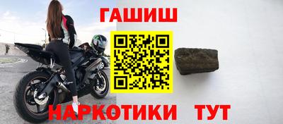 дистиллят марихуана Кумертау