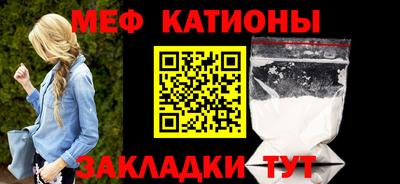 метадон Краснодар
