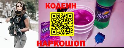 гашик Магадан