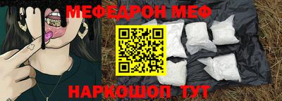 героин Кунгур