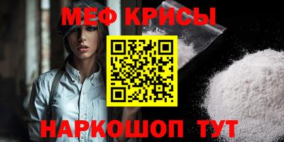 героин Кунгур