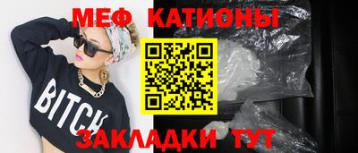 героин Кунгур