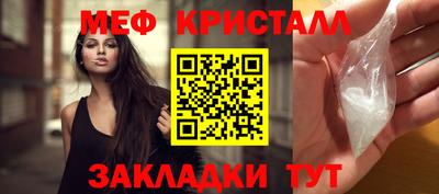 героин Кунгур